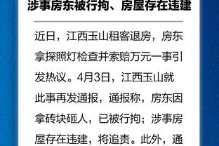 Người đại diện trong nước: Maddi Ronald rất quan tâm đến các cầu thủ Trung Quốc thường hỏi tôi qua wechat.